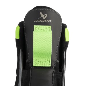 BAUER Torwart Schlittschuh KONEKT HF2 - Senior